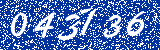 Capcha image