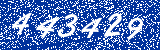 Capcha image