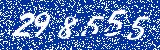Capcha image