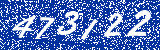 Capcha image