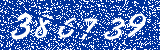 Capcha image